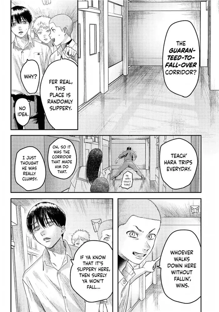 The Summer Hikaru Died Chapter 21.5 image 03_optimized